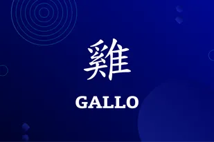Las personas nacidas en las últimas décadas que son Gallo en el horóscopo chino son las nacidas en 1933, 1945, 1957, 1969, 1981, 1993, 2005, 2017, 2029