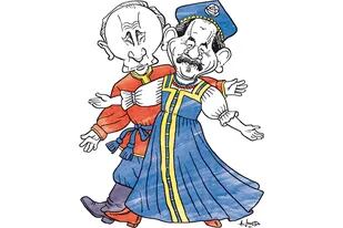 Vladimir Putin y Daniel Ortega