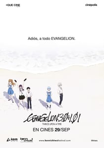Evangelion: 3.0+1.01