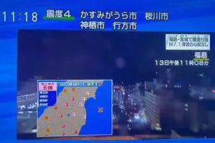 Un fuerte sismo de 7,1 grados en la escala de Ritcher se sintió este sábado en la costa de Fukushima y en otros puntos de Japón, pero las autoridades no activaron la alerta de tsunami