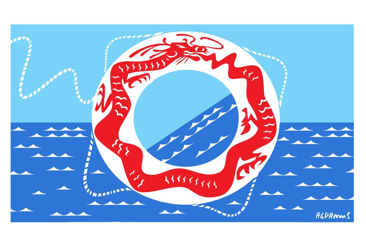 .