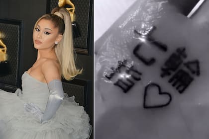 Ariana Grande