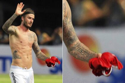 David Beckham