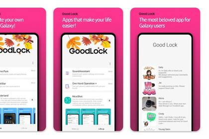 02/05/2024 Aplicación Good Lock POLITICA INVESTIGACIÓN Y TECNOLOGÍA SAMSUNG