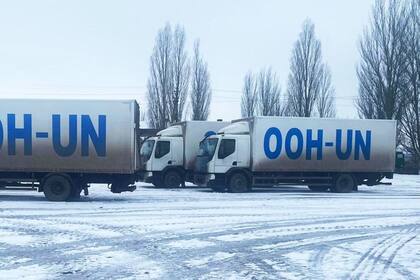 03/02/2023 Un convoy humanitario de la ONU llega a la región ucraniana de Zaporiyia POLITICA EUROPA UCRANIA INTERNACIONAL NACIONES UNIDAS