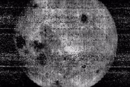 07/10/2022 Primera imagen de la cara oculta de la Luna.  Este 7 de octubre se cumplen 63 años de que la nave soviética Luna 3, tercera lanzada a la Luna, enviara a la Tierra, en 1959, las primeras imágenes de la cara oculta de nuestro satélite natural.  POLITICA INVESTIGACIÓN Y TECNOLOGÍA OKB-1