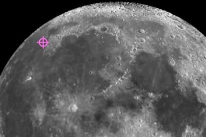 08/10/2021 Un símbolo marca el lugar donde la nave espacial Chang'e-5 aterrizó y recogió muestras en la luna. POLITICA INVESTIGACIÓN Y TECNOLOGÍA LUNAR QUICKMAP