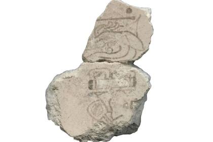 09/01/2023 Prueba gráfica más antigua del calendario maya.  Investigadores de la Universidad de Texas en Austin han hallado en San Bartolo (Guatemala) pruebas del calendario maya más antiguo conocido.  POLITICA INVESTIGACIÓN Y TECNOLOGÍA UT NEWS
