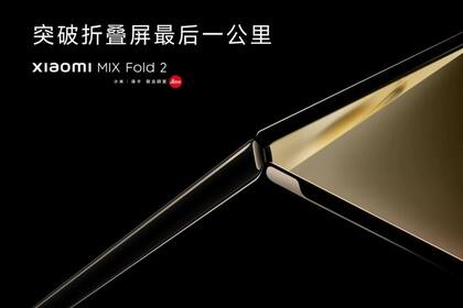 09/08/2022 Xiaomi presentará su nuevo teléfono plegable Mix Fold 2 el próximo 11 de agosto.  Xiaomi ha anunciado que el próximo 11 de agosto presentará su nuevo teléfono plegable, Xiaomi Mix Fold 2, que sucederá al anterior modelo de la marca lanzado en 2021, Xiaomi Mi Mix Fold.  POLITICA INVESTIGACIÓN Y TECNOLOGÍA XIAOMI