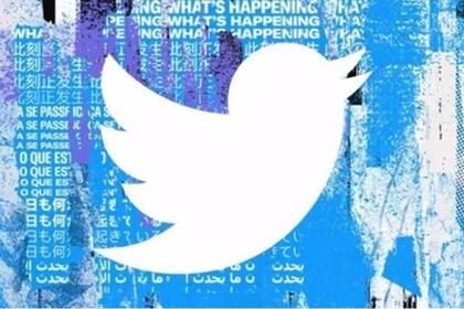 11/04/2022 Icono de Twitter.  Twitter ha dado marcha atrás a un cambio que alteraba la apariencia de los tuits eliminados incrustados en las páginas web que, en lugar de conservarse tal y como habían sido publicados en su momento, se mostraban en blanco y vacíos de contenido.  POLITICA INVESTIGACIÓN Y TECNOLOGÍA TWITTER WEB