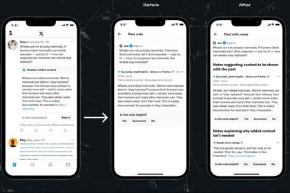 13/09/2023 Nuevo apartado de Notas de la Comunidad de X. X, antes conocida como Twitter, ha ampliado las funcionalidades de Notas de la Comunidad con un nuevo apartado en el que se reúnen las propuestas y sugerencias de otros usuarios relacionadas con la nota que se pretenda calificar. POLITICA INVESTIGACIÓN Y TECNOLOGÍA X (TWITTER) COMMUNITY NOTES