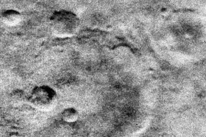 14/07/2023 Una de las primeras imágenes orbitales de Marte POLITICA INVESTIGACIÓN Y TECNOLOGÍA NASA