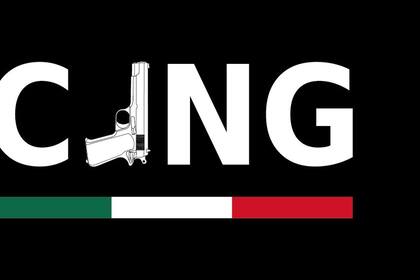 18/07/2020 Emblema del cártel Jalisco Nueva Generación POLITICA CENTROAMÉRICA MÉXICO INTERNACIONAL CÁRTEL JALISCO NUEVA GENERACIÓN