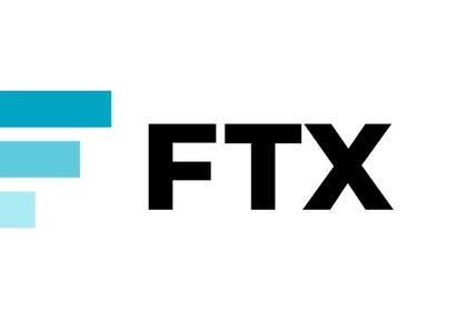 21-10-2021 Logo de FTX. POLITICA ECONOMIA EMPRESAS FTX