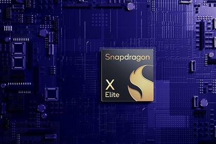 25/10/2023 Procesador para PC Snapdragon X Elite. Qualcomm ha presentado Snapdragon X Elite, un procesador diseñado para ordenadores con capacidad para ejecutar modelos de inteligencia artificial (IA) generativa que ofrece un potente rendimiento y eficiencia energética para extender la batería varios días. POLITICA INVESTIGACIÓN Y TECNOLOGÍA QUALCOMM