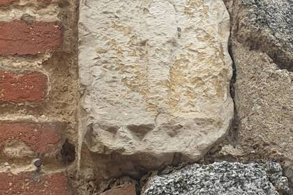 29/02/2024 Cruz visigoda hallada en Casarrubios del Monte. CULTURA ESPAÑA EUROPA CASTILLA-LA MANCHA PEQUEÑOS ARQUEÓLOGOS