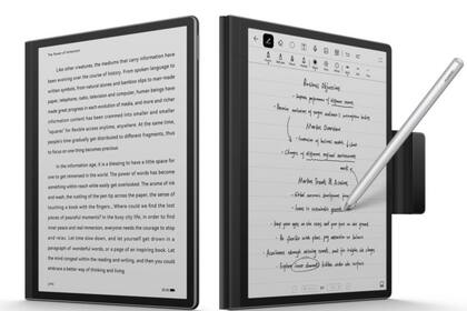 30/05/2023 Huawei MatePad Paper POLITICA INVESTIGACIÓN Y TECNOLOGÍA HUAWEI