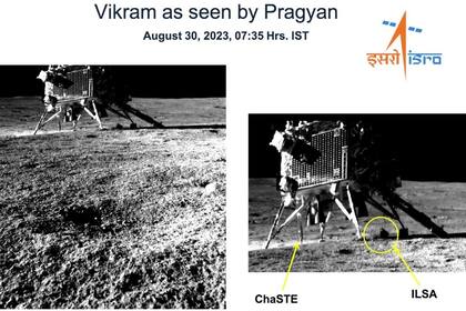 30/08/2023 Primera imagen del aterrizador indio en el suelo lunar. La agencia espacial india, ISRO, ha difundido este 30 de agosto una imagen en primer plano del despliegue cerca del polo sur lunar de su misión Chandrayaan 3. POLITICA INVESTIGACIÓN Y TECNOLOGÍA ISRO