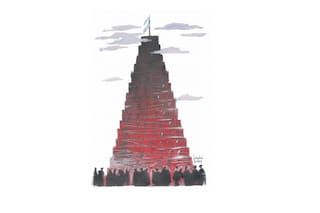 La Argentina en la torre de Babel