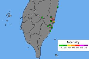 Taiwán: terremoto de magnitud 6,9 en la zona costera