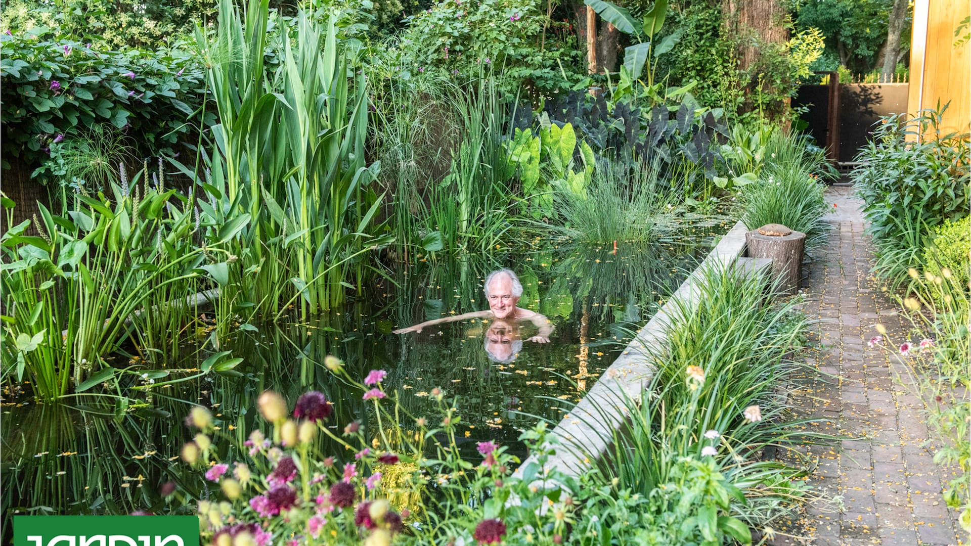 Los jardines más destacados de este año por su personalidad y diseño