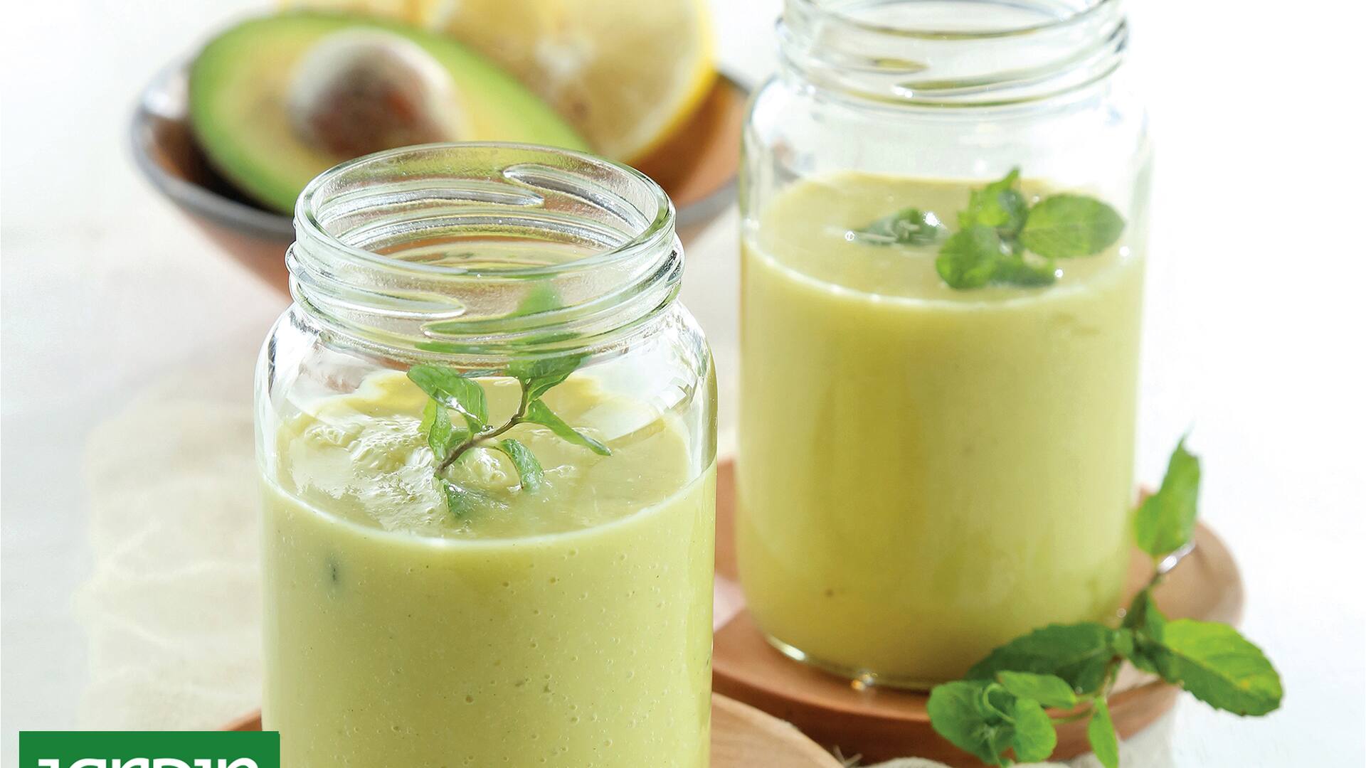 La receta imbatible para empezar la mañana con energía