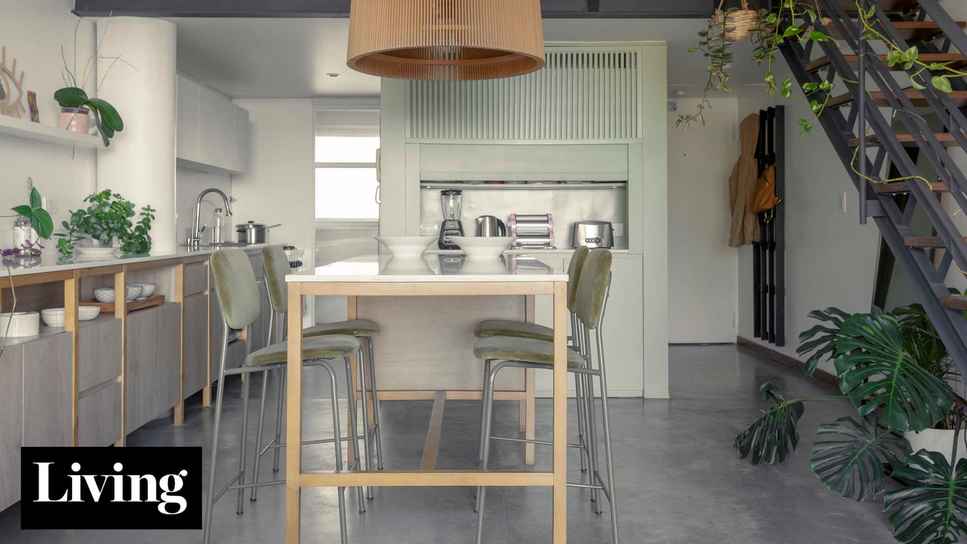 Trucos de diseño para ocultar el aire acondicionado, tomados de casas reales