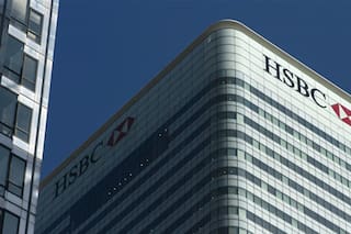 El HSBC podría prestarle fondos al Gobierno