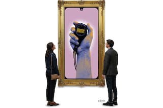 La dulce tiranía de lo interesante y lo divertido