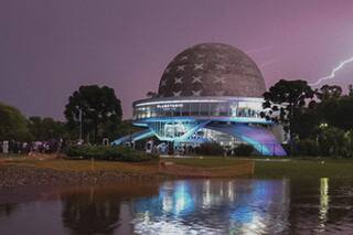 Planetario. La historia de un edificio que deslumbró a Bradbury