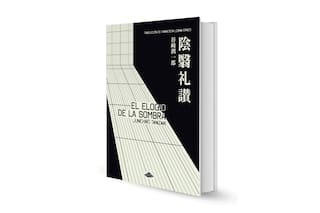 El elogio de la sombra, de Junichiro Tanizaki
