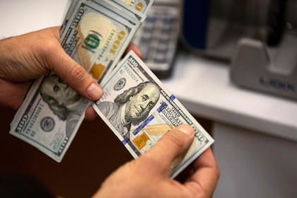 ¿A cuánto está el dólar hoy, viernes 18 de julio?