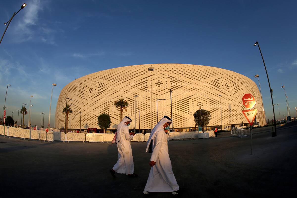 ¿A cuánto está el qatari rial hoy?