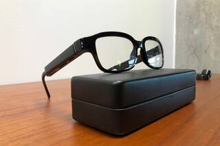 Llevo dos semanas usando las gafas con Alexa, y me están volviendo loco