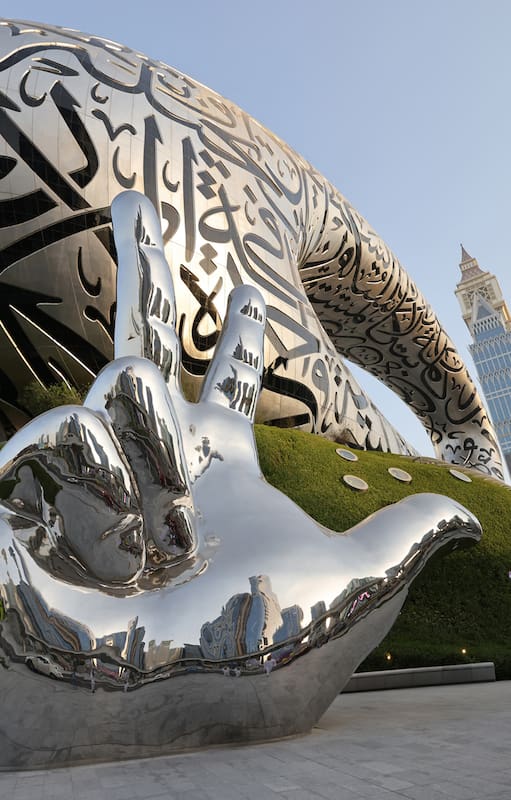 A picture shows a view of the Museum of the Future in the Gulf emirate of Dubai, on June 20, 2022. (Photo by Giuseppe CACACE / AFP)