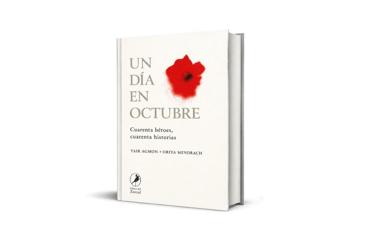 A tres años del ataque de Hamas contra Israel, la editorial Libros del Zorzal publicó Un día en octubre