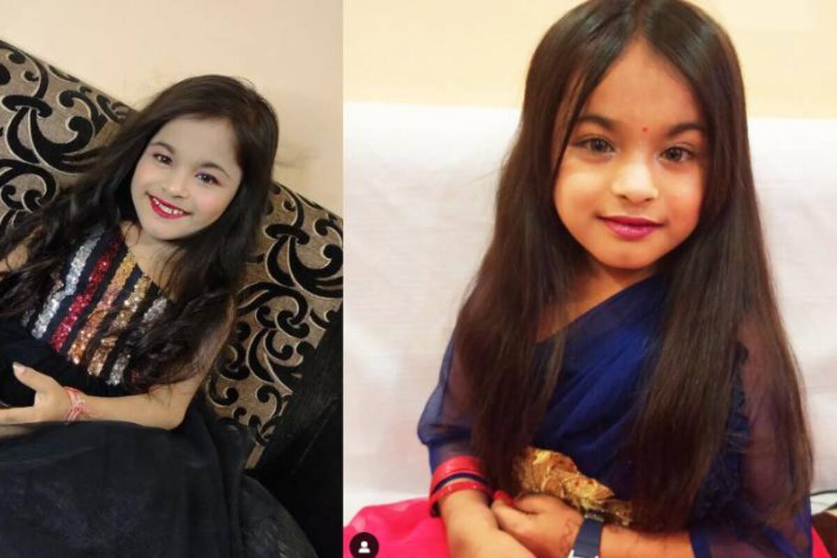 Aboli Jarit, la joven de 19 años que luce como una niña de 5 años por una enfermedad