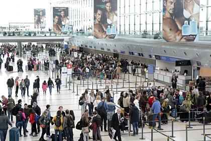 Aeropuerto Internacional de Ezeiza.