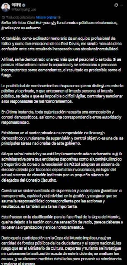 Afuera del Mundial: el presidente de Corea del Sur calificó al entrenador de incompetente.