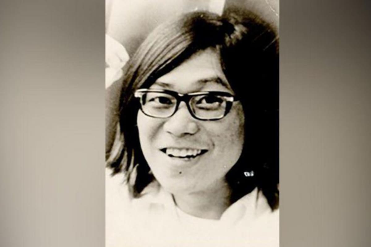 Agencia Nacional de la Policía de Japón