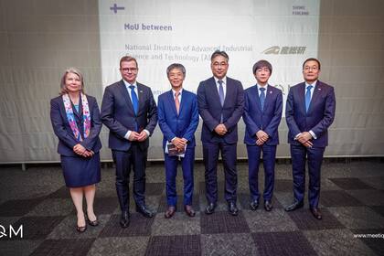 AIST e IQM unen fuerzas para impulsar la tecnología cuántica en Japón