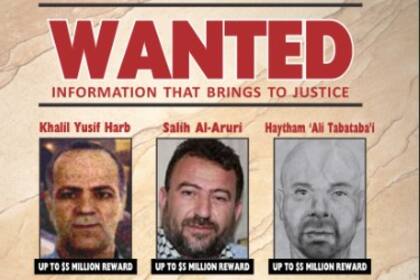 Al- Arouri integraba la lista de terroristas globales del Departamento de Estado de EE.UU