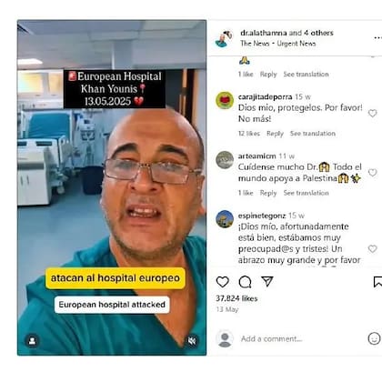 Alathamna es anestesiólogo y terapista intensivo. En sus redes sociales compartió el momento en el que fue bombardeado el Hospital Europeo, donde trabajaba