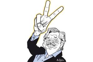 Alberto Fernández