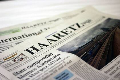 El diario israelí Haaretz dedica mucho esfuerzo a las notas culturales y científicas vinculadas a la pandemia de coronavirus