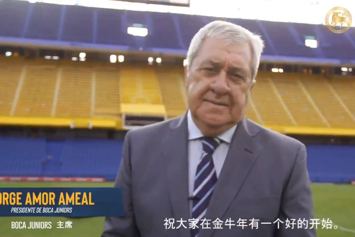 Ameal y su reciente saludo al pueblo Chino, ante el Año Nuevo del país de Oriente