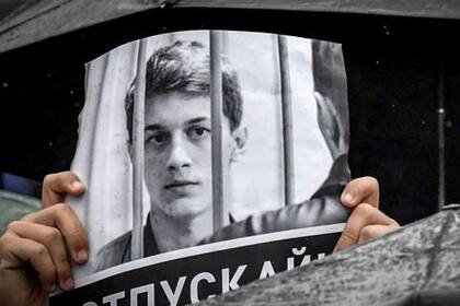 "¡Liberen a Yegor Zhukov!", exigen los partidarios del joven activista