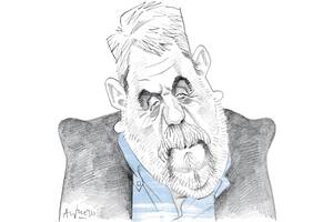 Aníbal Fernández