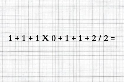 Animate a resolver este cálculo matemático en tan solo 20 segundos