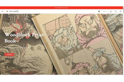 Antiguos libros japoneses